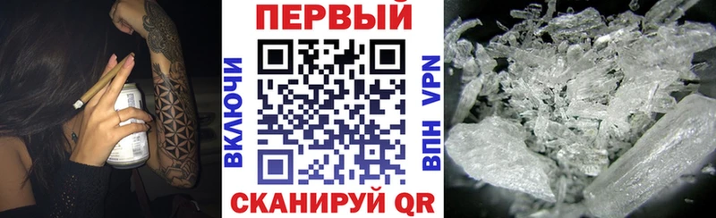 площадка наркотические препараты  Сердобск  Амфетамин VHQ 