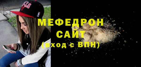 наркотики Кукмор