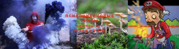 бошки Балабаново