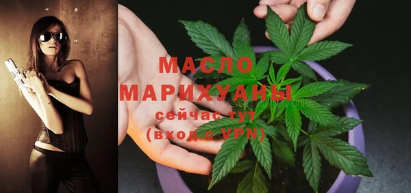 бошки Балабаново