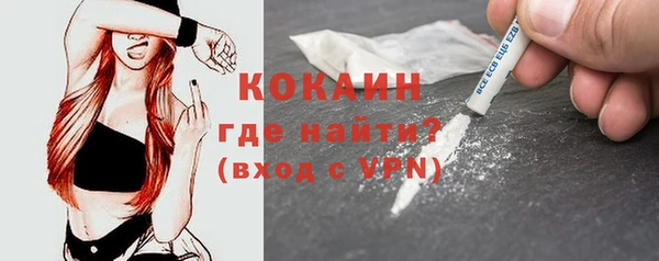 бошки Балабаново