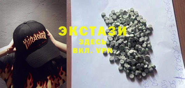 бошки Балабаново