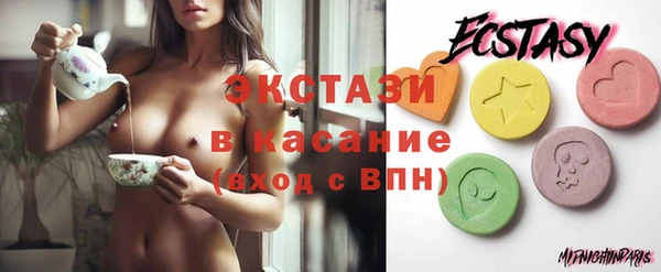 бошки Балабаново