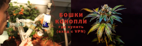 кокаин колумбия Беломорск