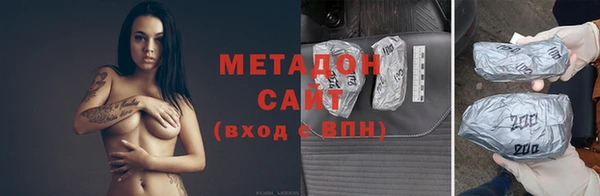 герыч Балахна