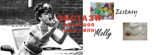 бошки Балабаново