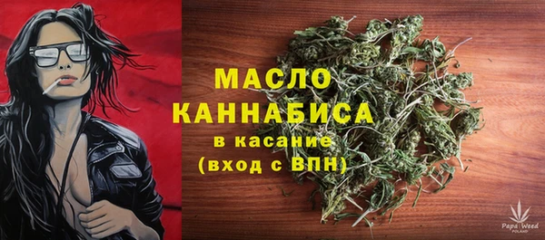 кокаин колумбия Беломорск