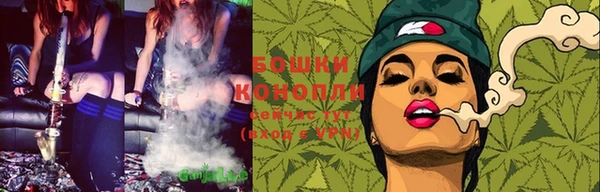 бошки Балабаново