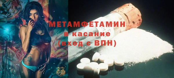 кокаин колумбия Беломорск