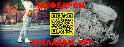 дмт Изобильный