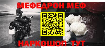 дмт Изобильный