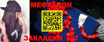 ешки Ирбит