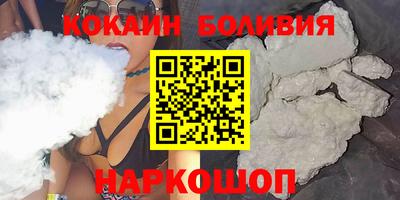 ешки Ирбит