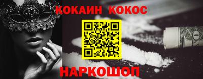 дмт Изобильный