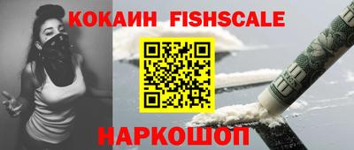 ешки Ирбит