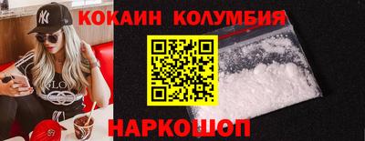 ешки Ирбит