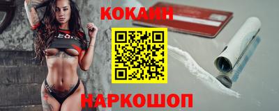 ешки Ирбит