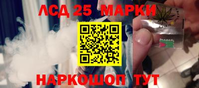 ешки Ирбит