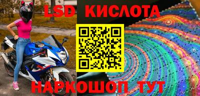 ешки Ирбит