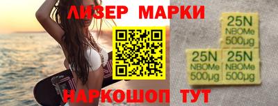 ешки Ирбит