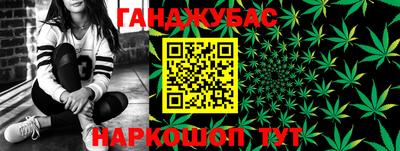 дмт Изобильный