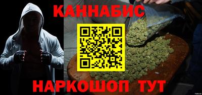 дмт Изобильный