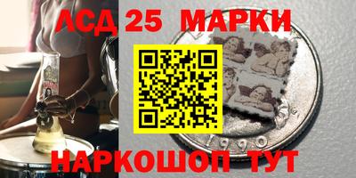 ешки Ирбит
