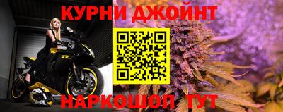 ешки Ирбит