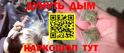 ешки Ирбит