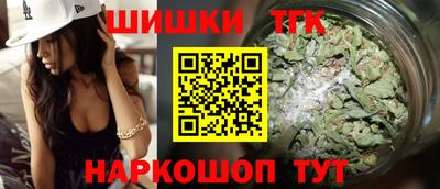 дмт Изобильный