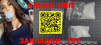 дмт Изобильный