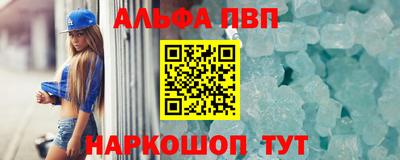 дмт Изобильный
