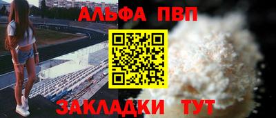 дмт Изобильный