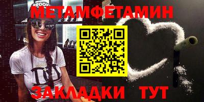 ешки Ирбит