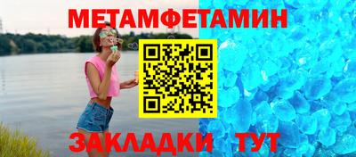 дмт Изобильный