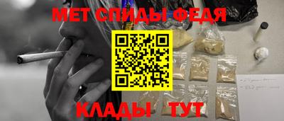 дмт Изобильный