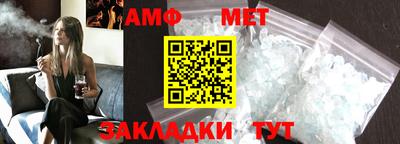 ешки Ирбит