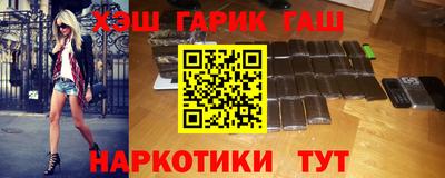 ешки Ирбит