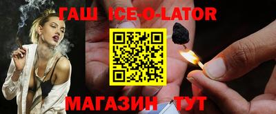 ешки Ирбит