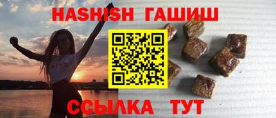 ешки Ирбит