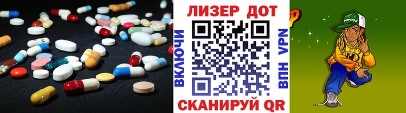 Лсд 25 экстази кислота  Сердобск 