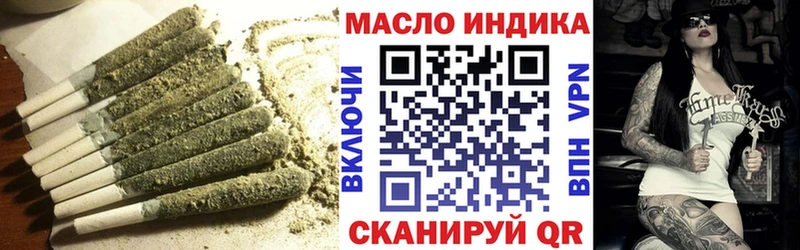 Дистиллят ТГК гашишное масло  Сердобск 