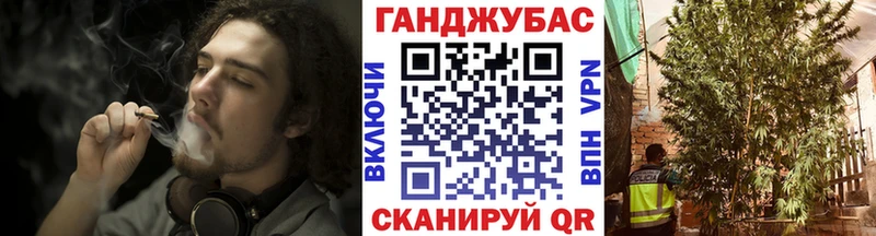 купить  сайты  shop как зайти  Бошки марихуана ГИДРОПОН  Сердобск 